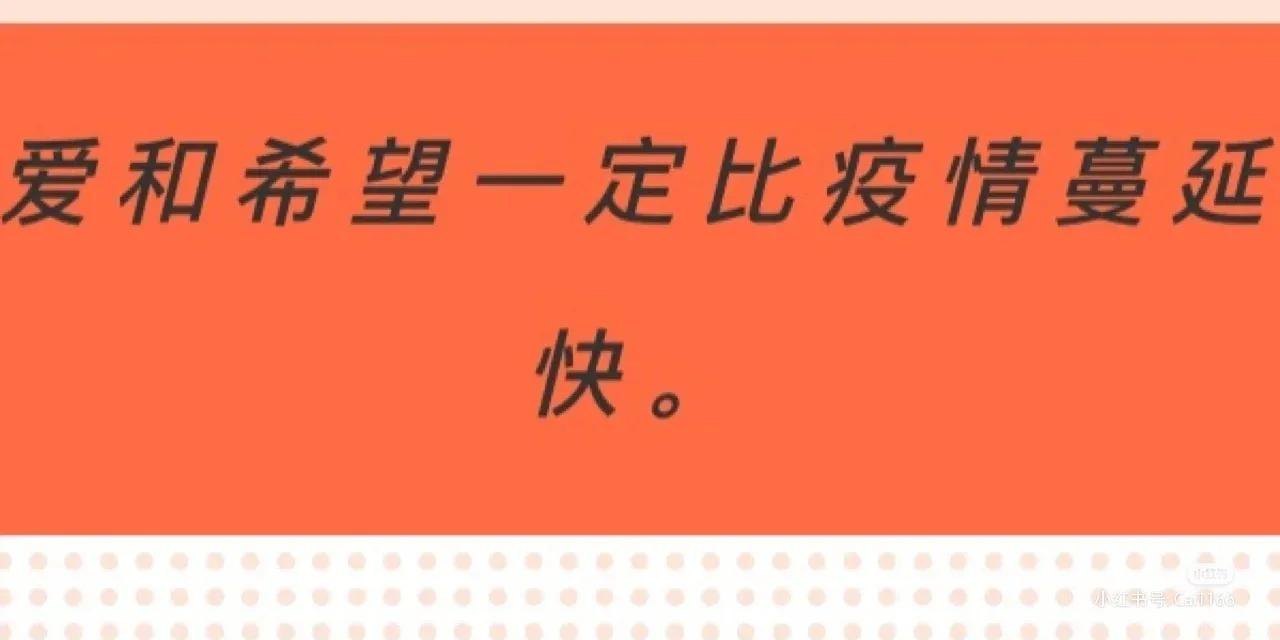 霸气的诗句关于野心（充满野心霸气的诗句）